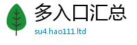2025年天天免费资料所王中王493333特马王中王